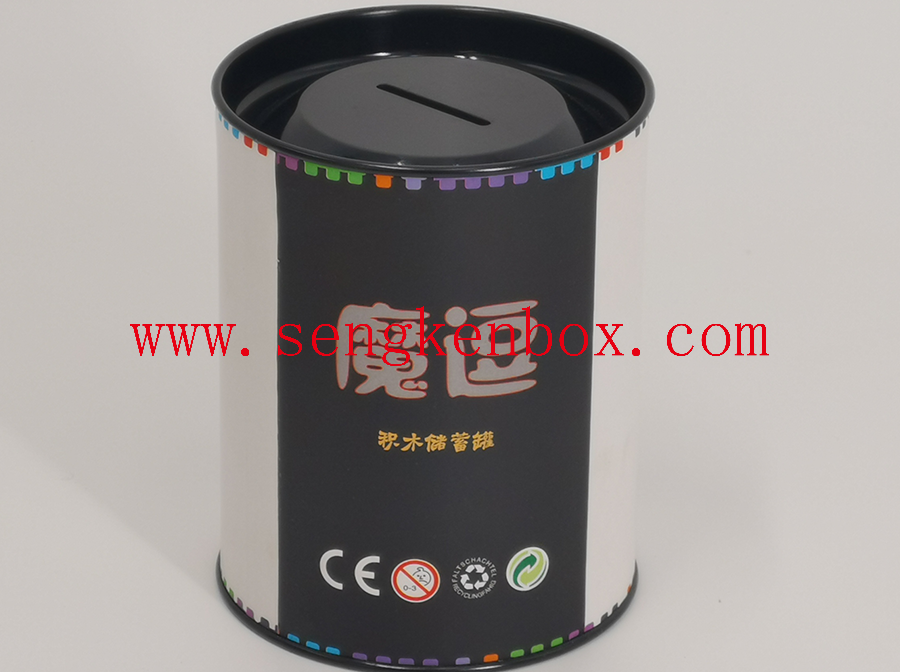 Piggy Bank Cardboard Cansiter