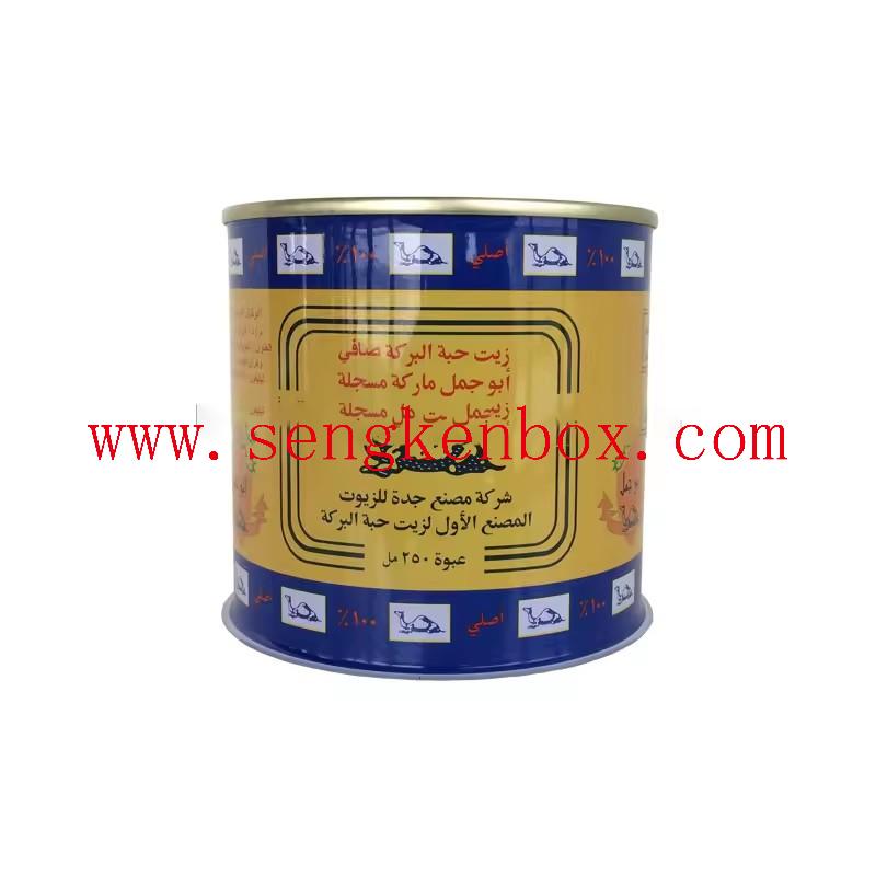 Beer tin lids food can for beverage