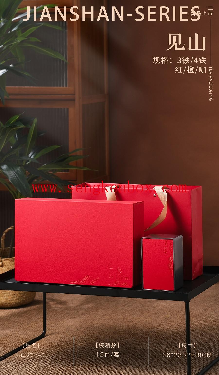 leather handles for boxes