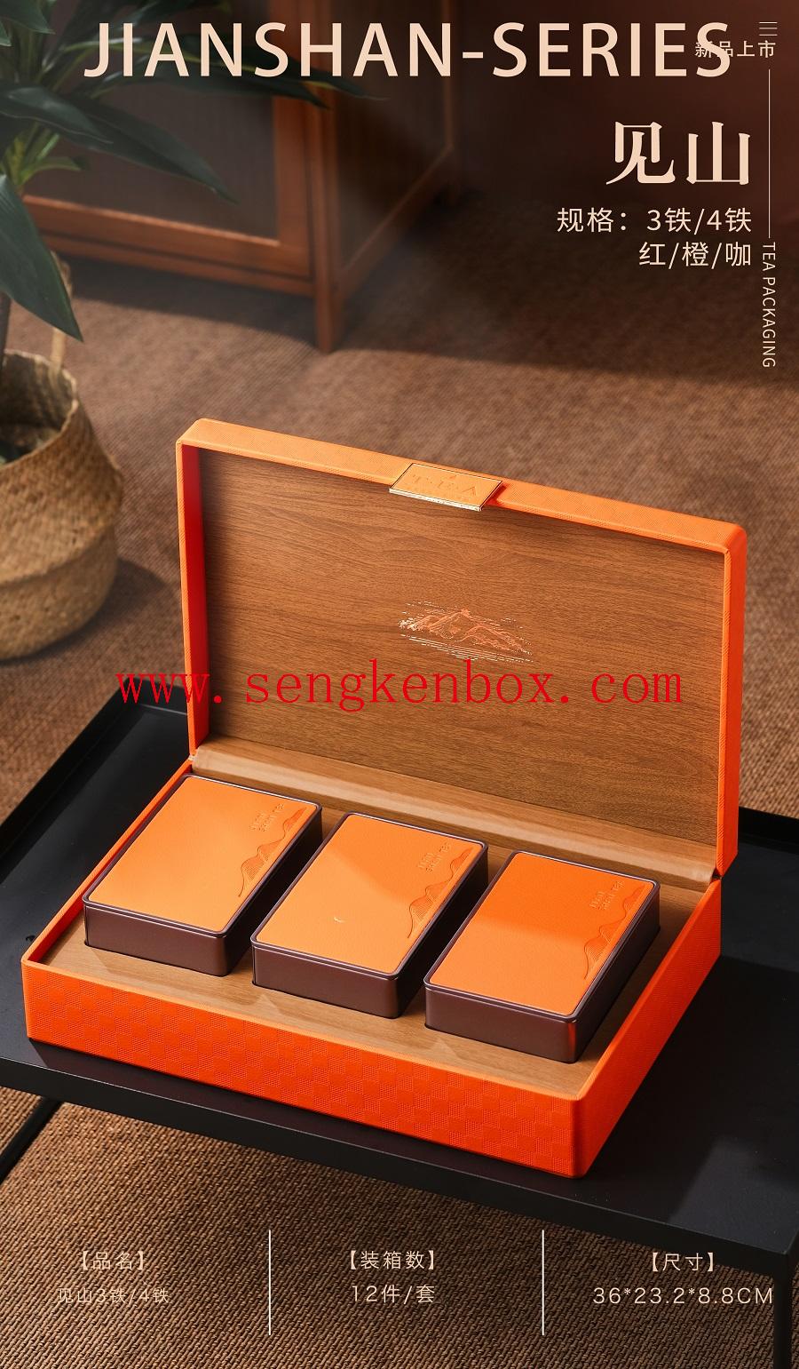 red faux leather box