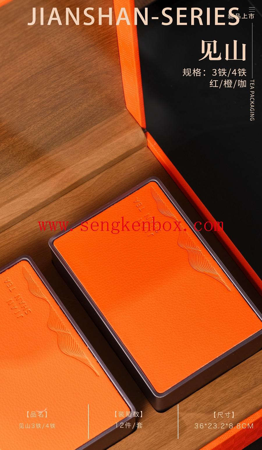 acrylic tea box