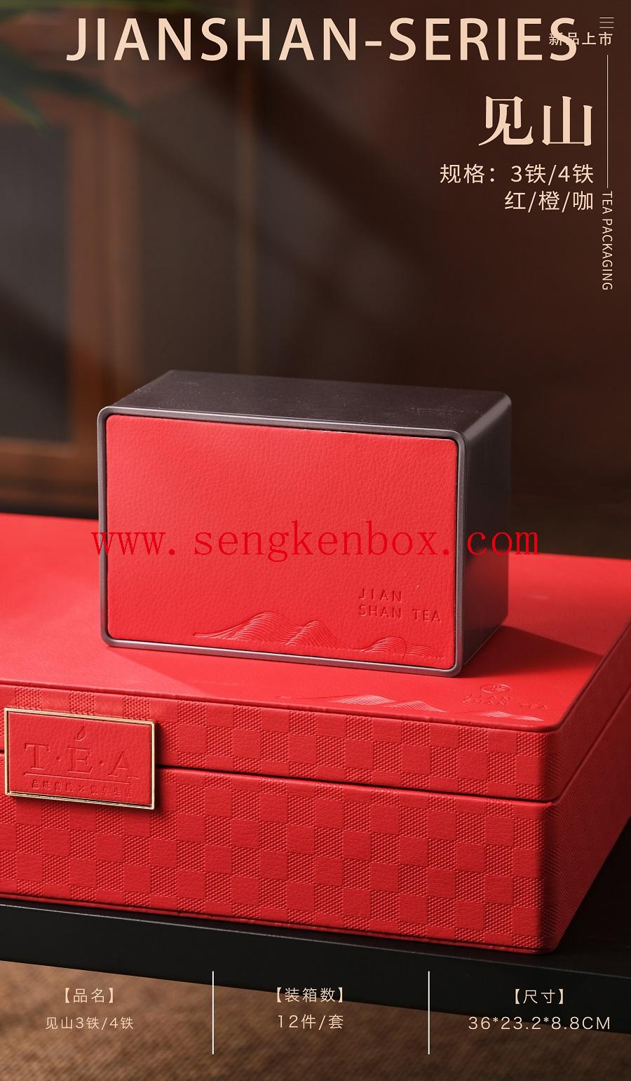tea box cardboard