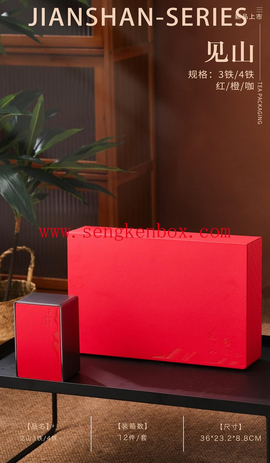 custom jewelry box leather