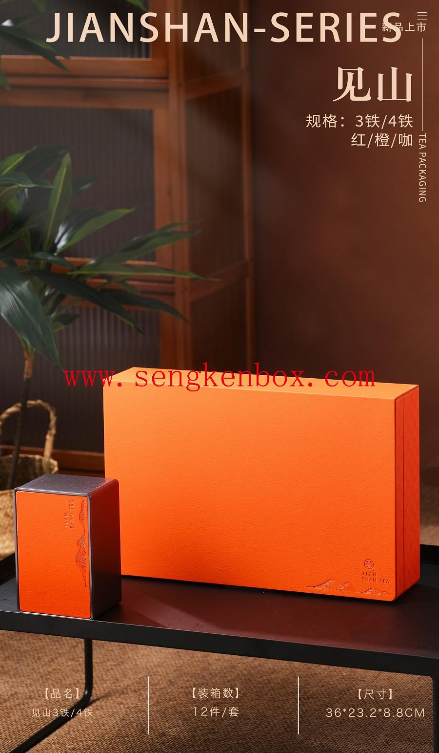 jewelry leather travel boxes