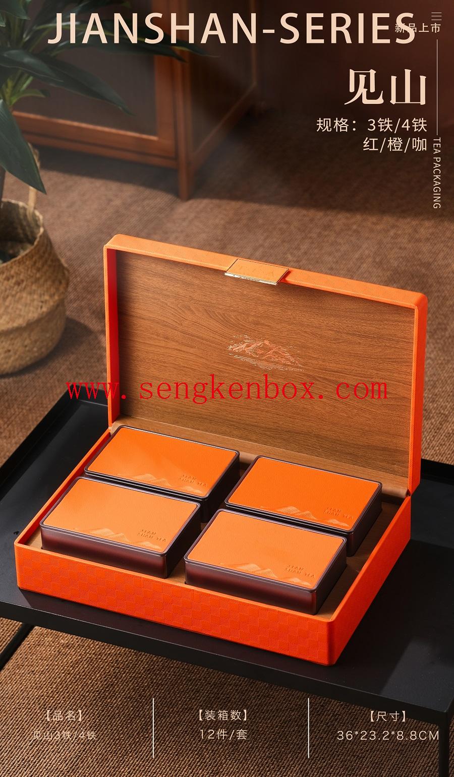 coffee machine leather box