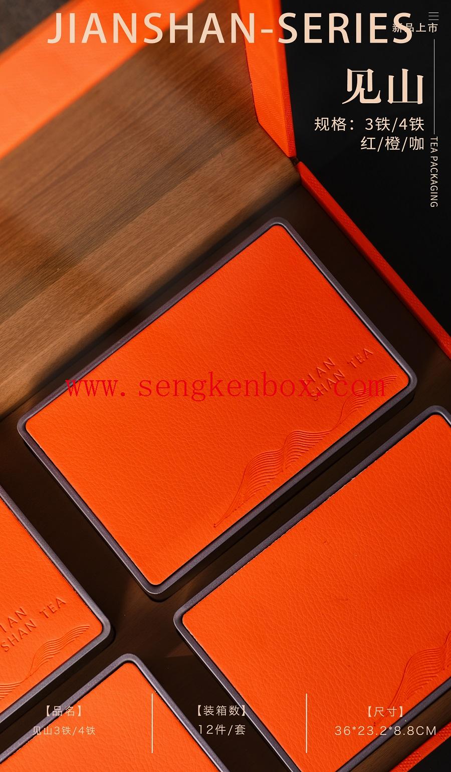 pu leather jewellery box