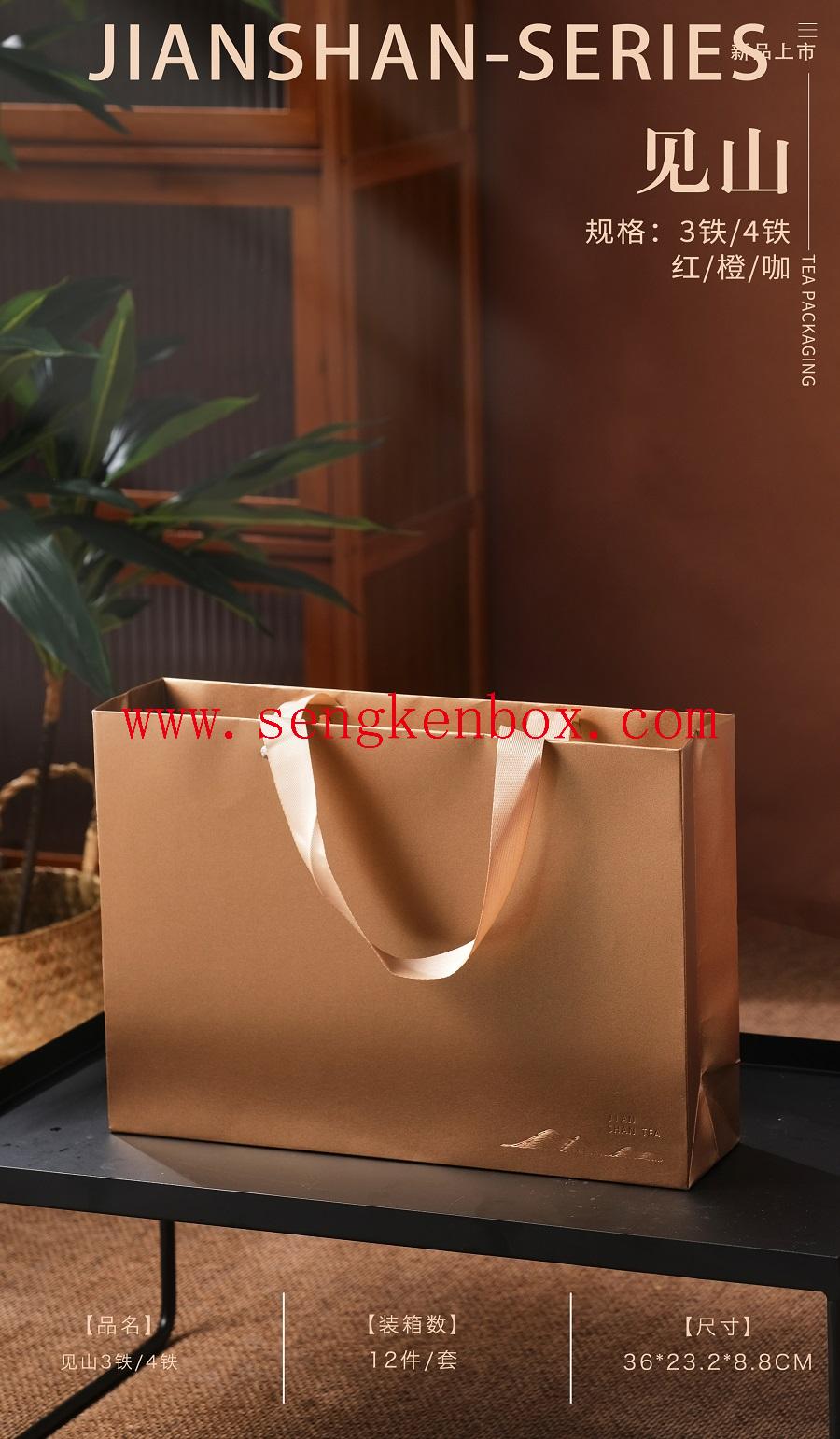 tea metal box