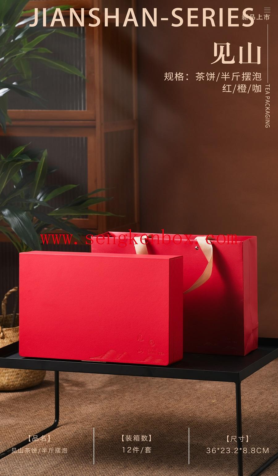 pu leather box jewelry suitcase