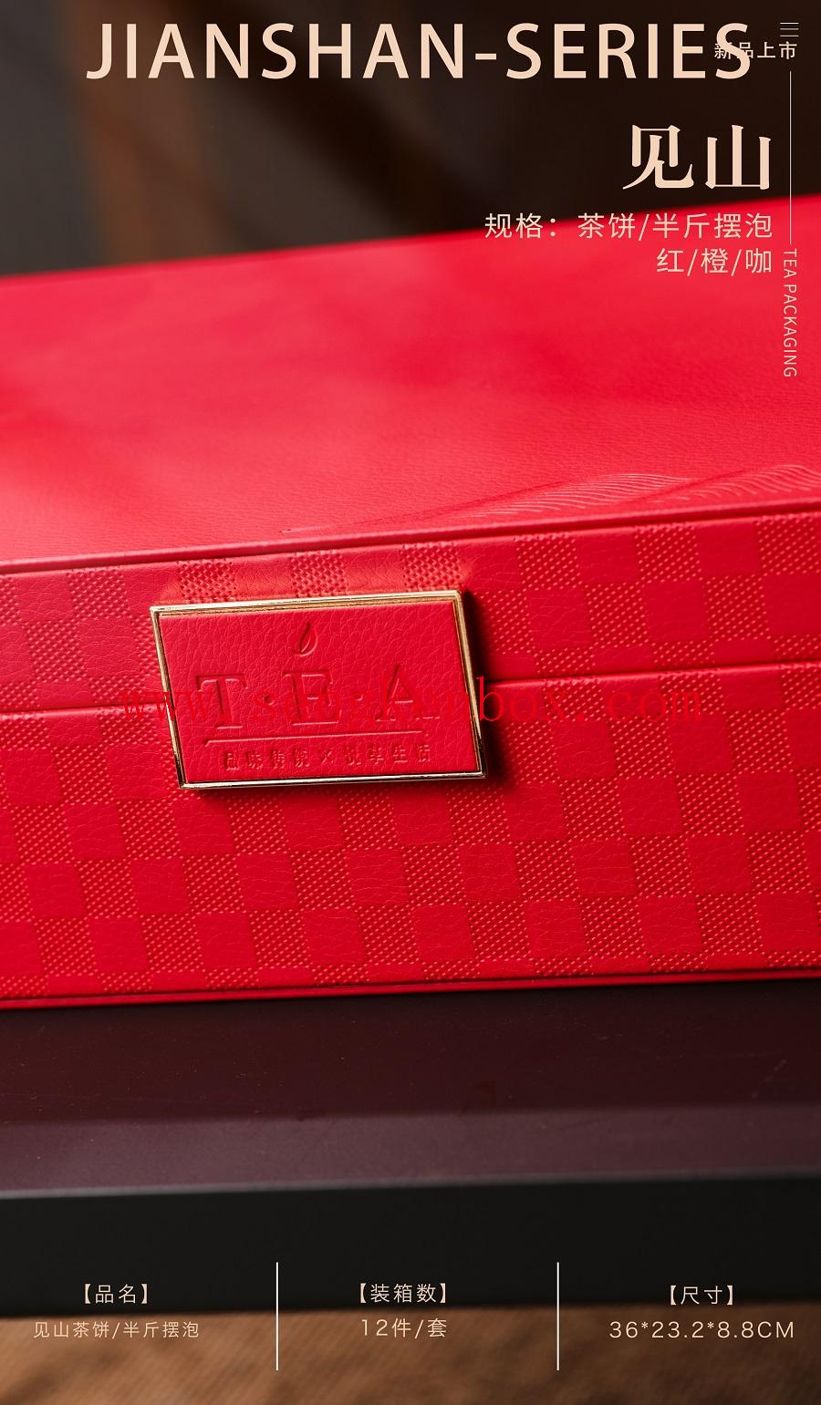 travel jewelry box leather wholesale