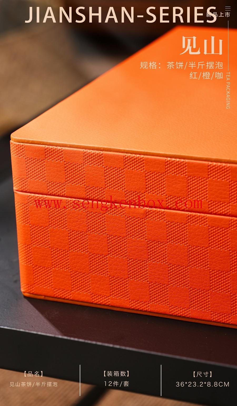 gift box with aluminum mini tea metal packing cans