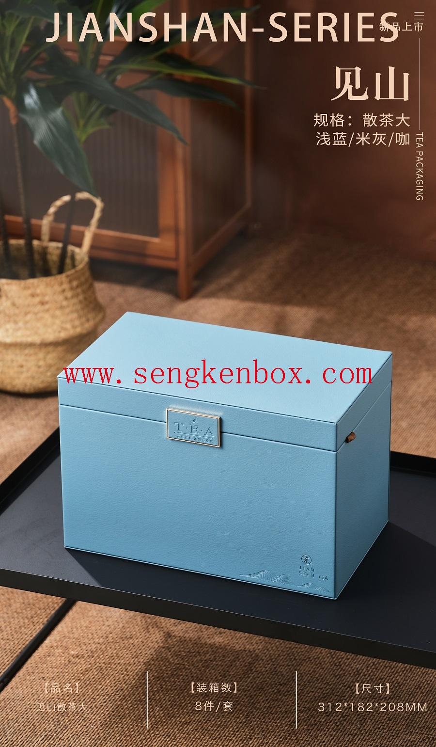 empty blooming tea gift box with your artwork