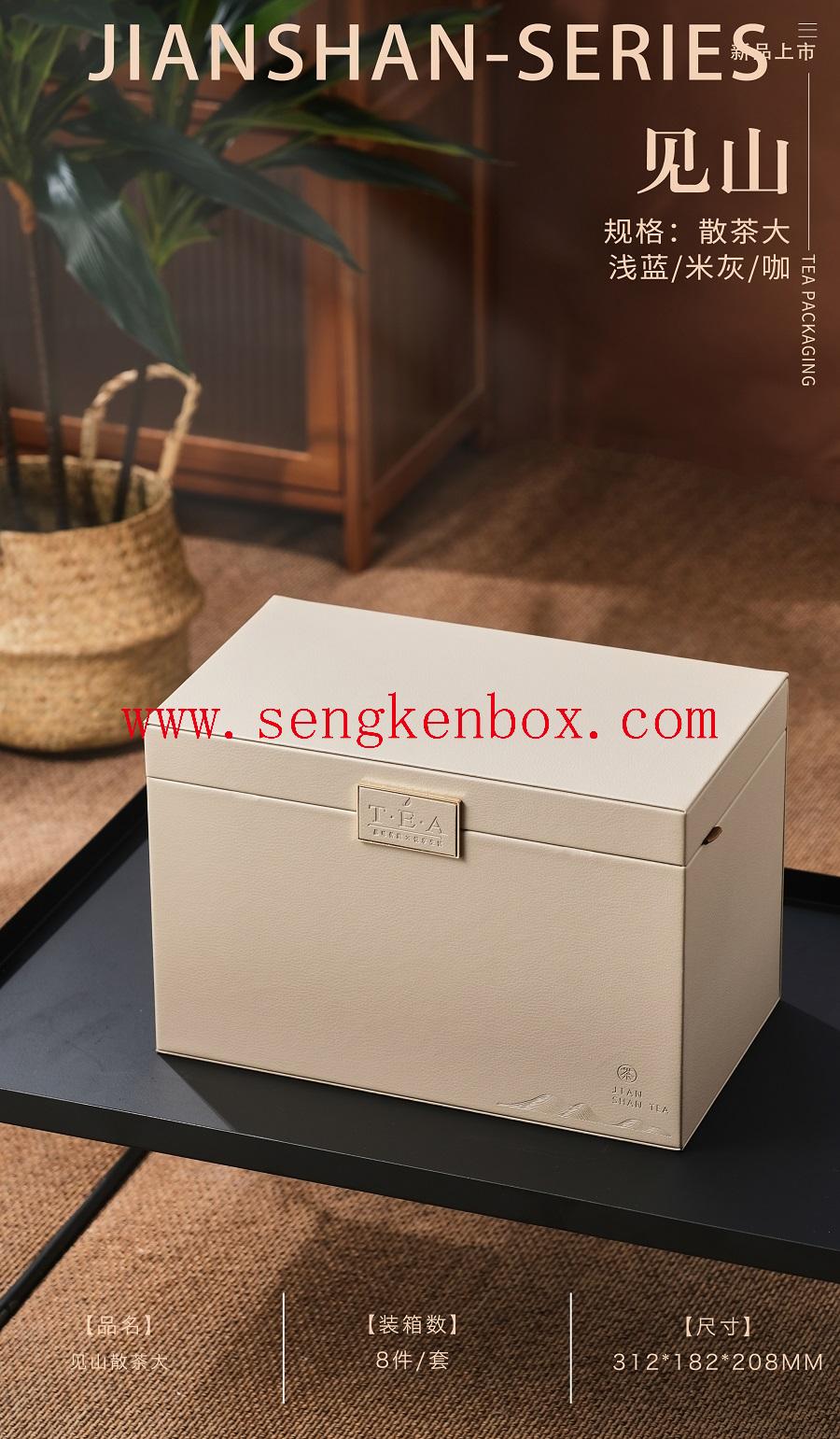 leather whiskey box