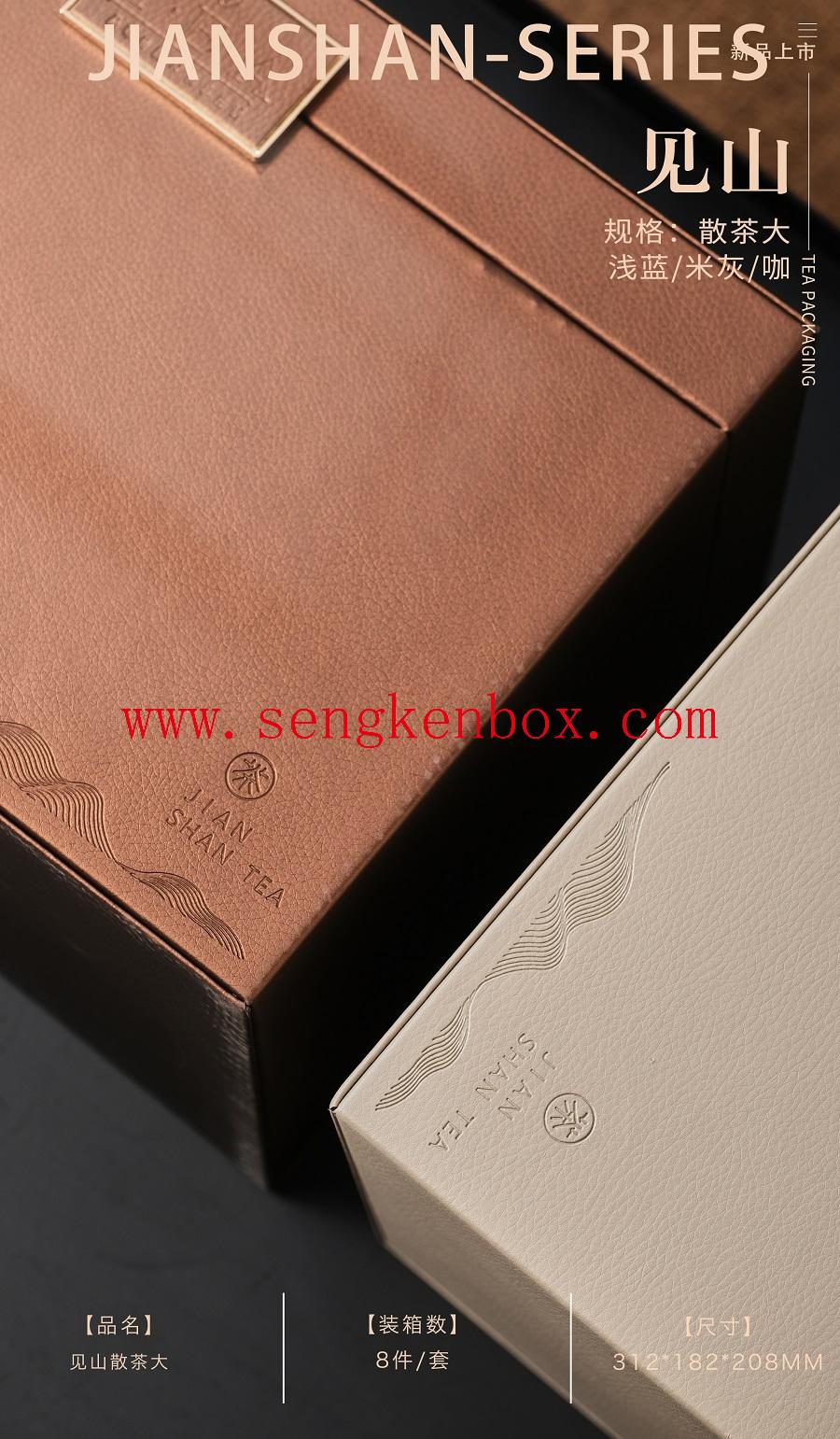 green tea boxes