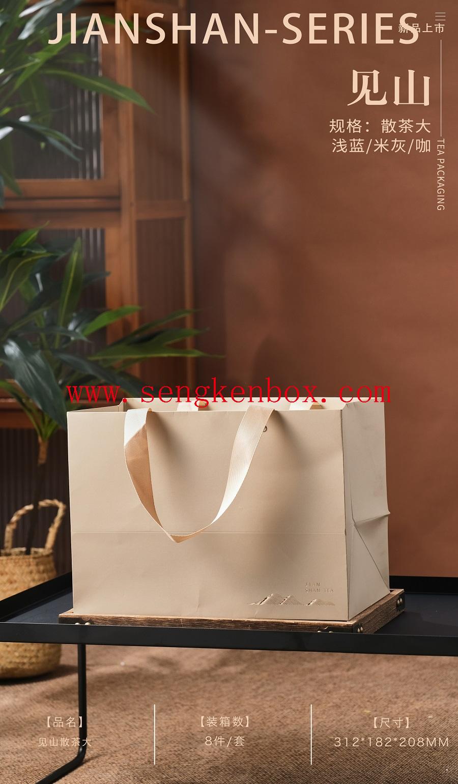 cutlery box leather