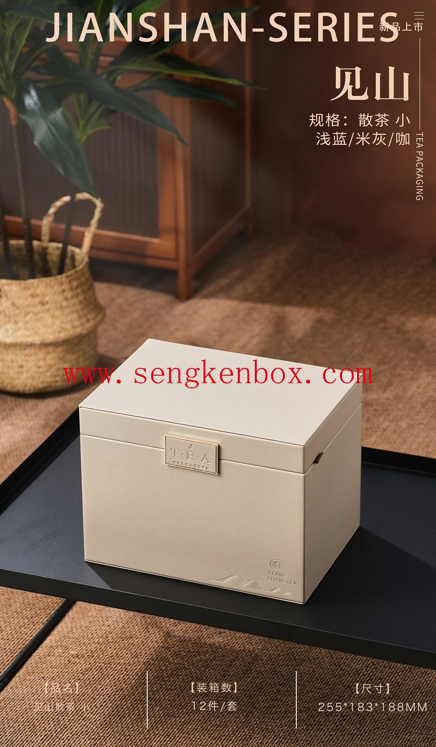 craft paper tea box packaging rectangle art paper