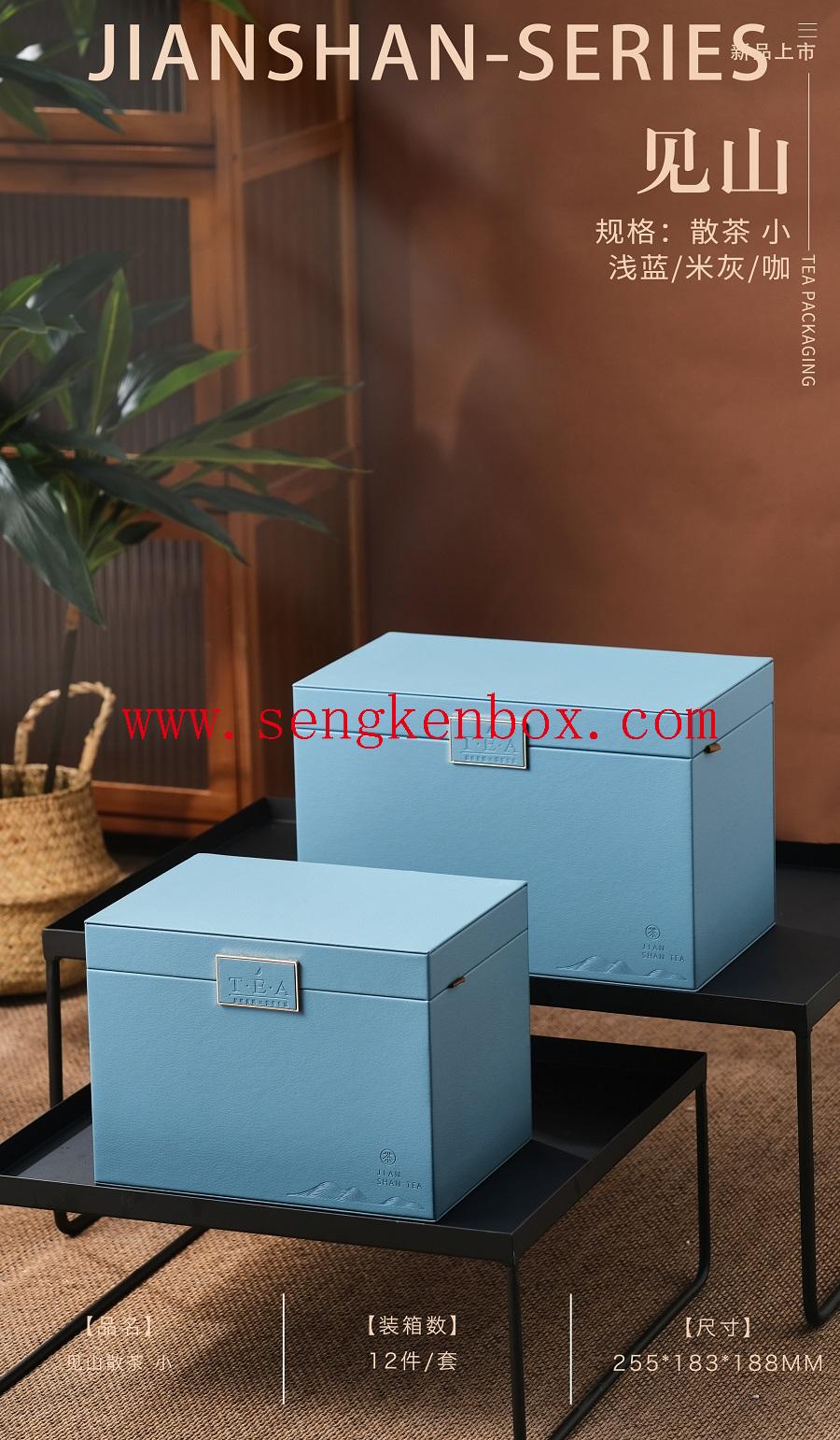 chinese tea with gift box