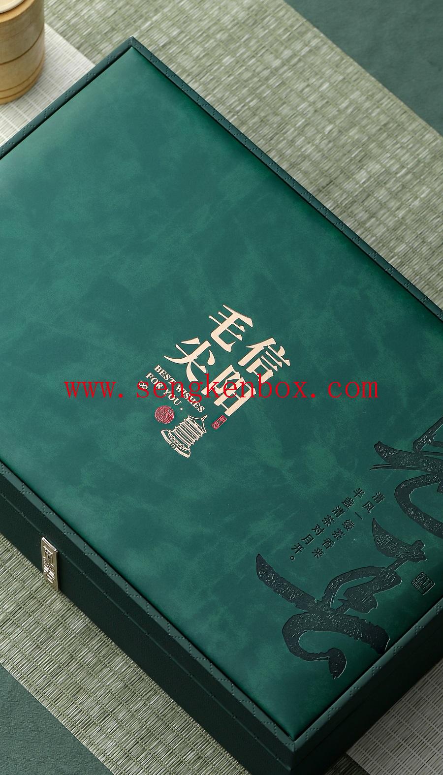 longjing tea gift box