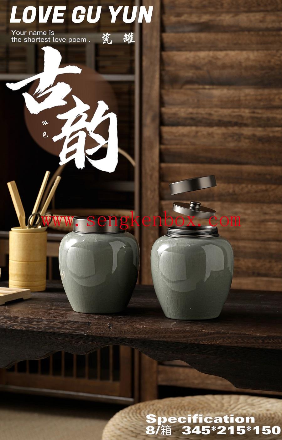 pu leather small round travel jewelry box