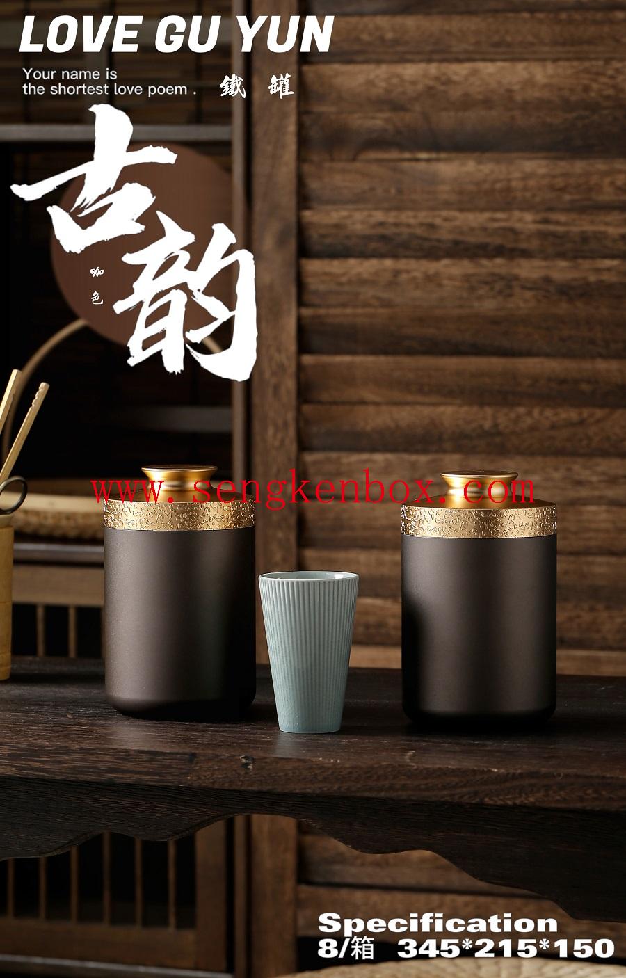 costumized tea boxes