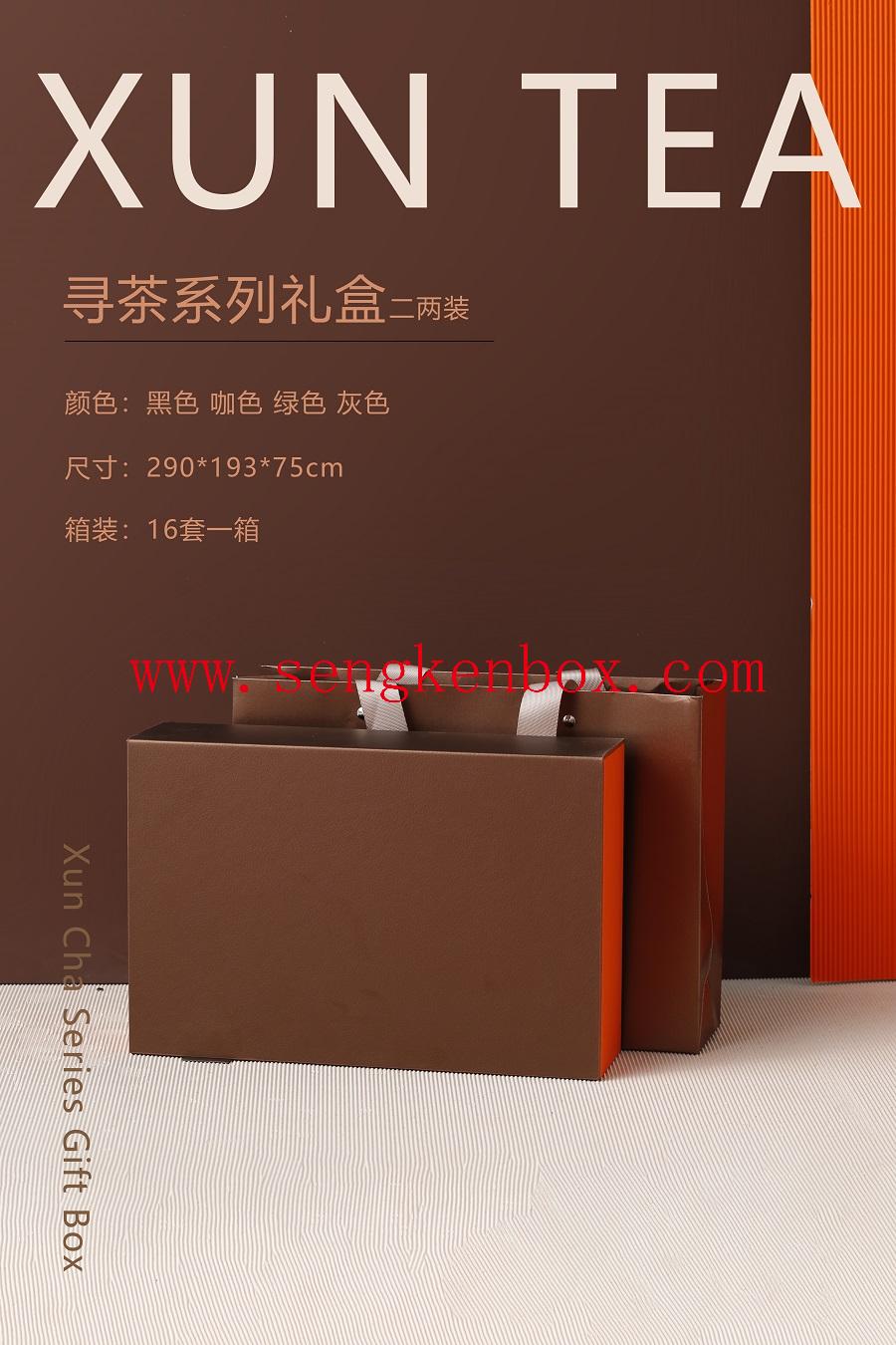 tea collection boxes