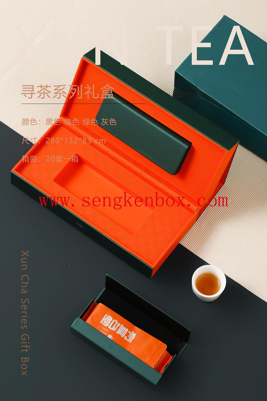 leather box ring