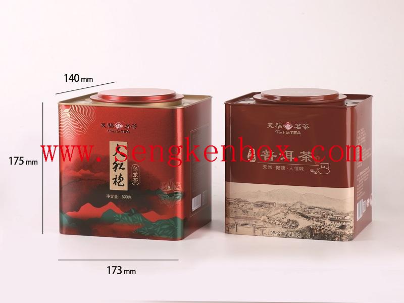 Food Grade Airtight Tea Can