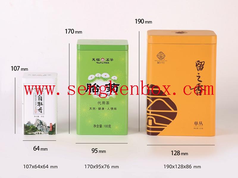 Wholesale Factory Direct Custom Tin Cans