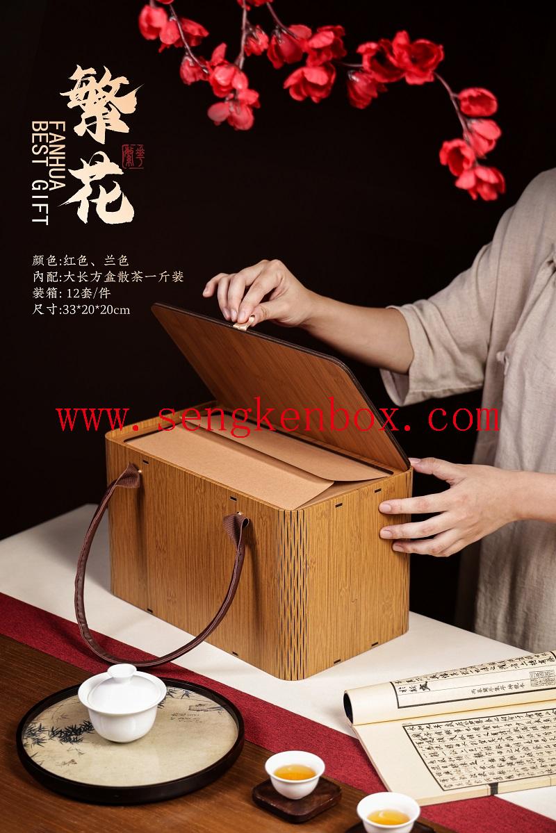Engraved bamboo tea gift box