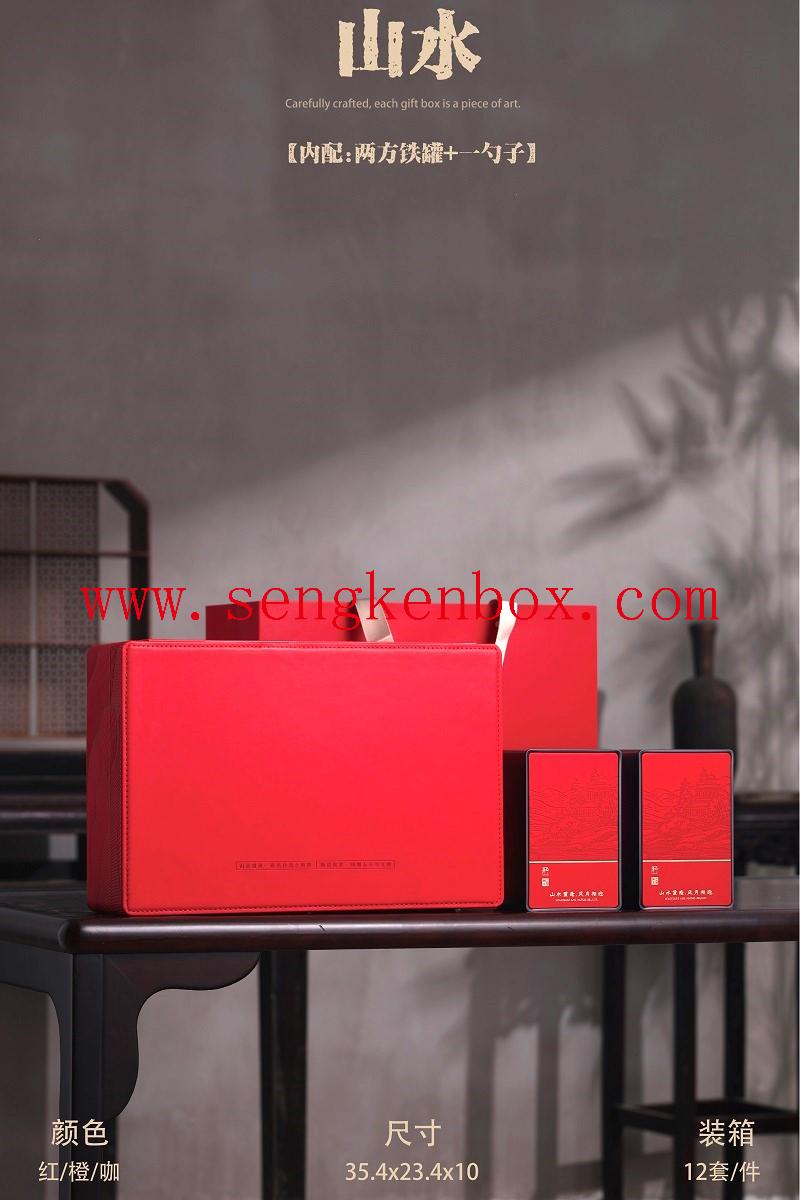 gift boxes pu leather