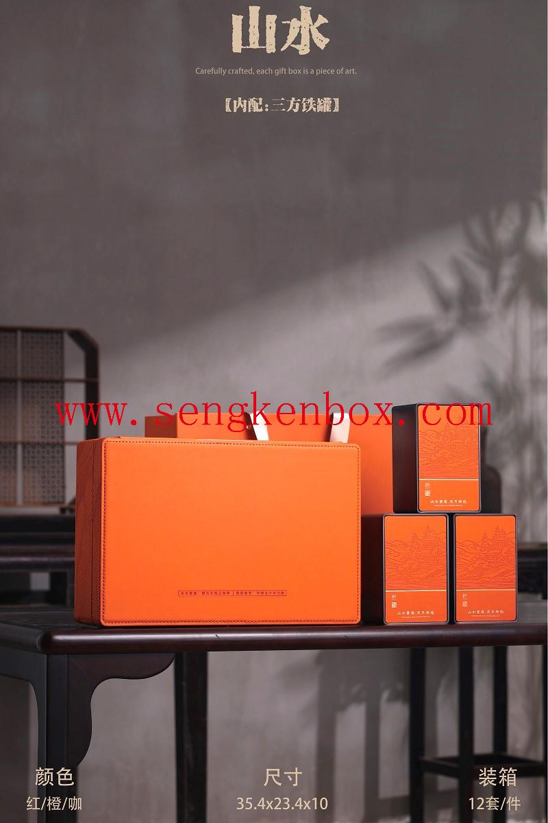 leather bottom storage box