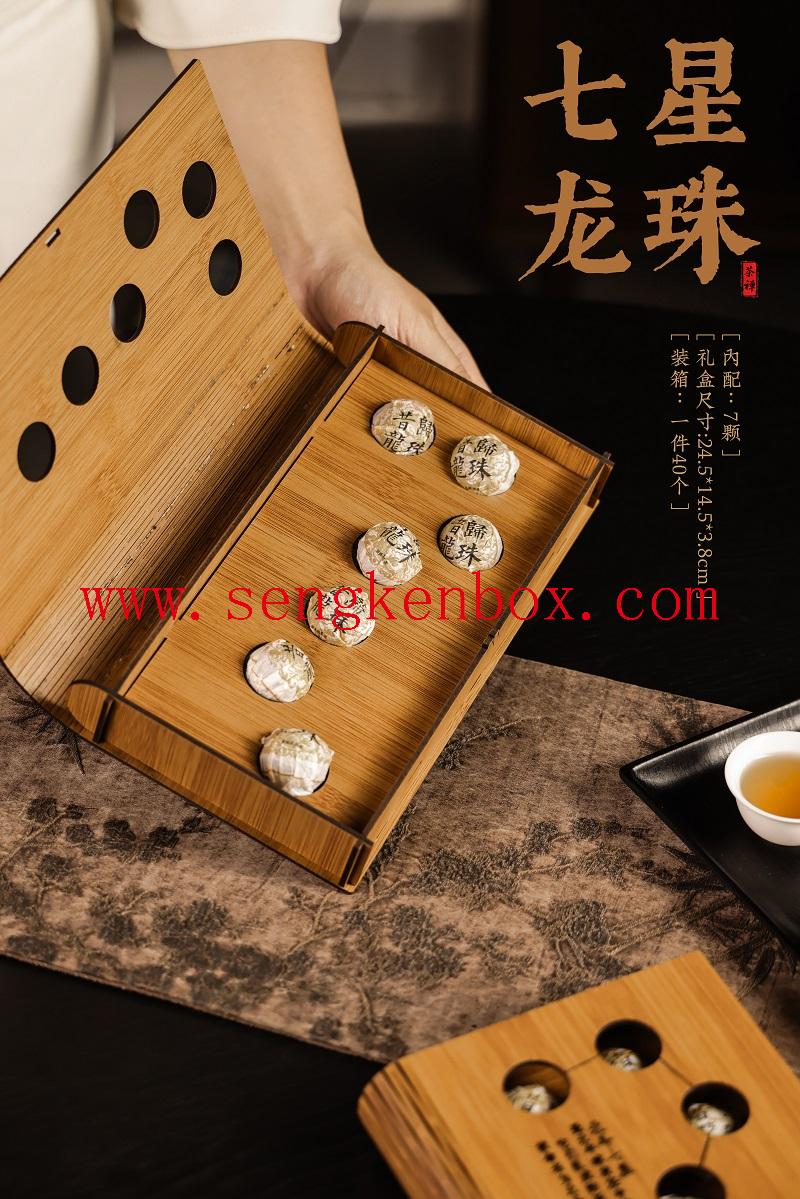 High-quality packaging gift box