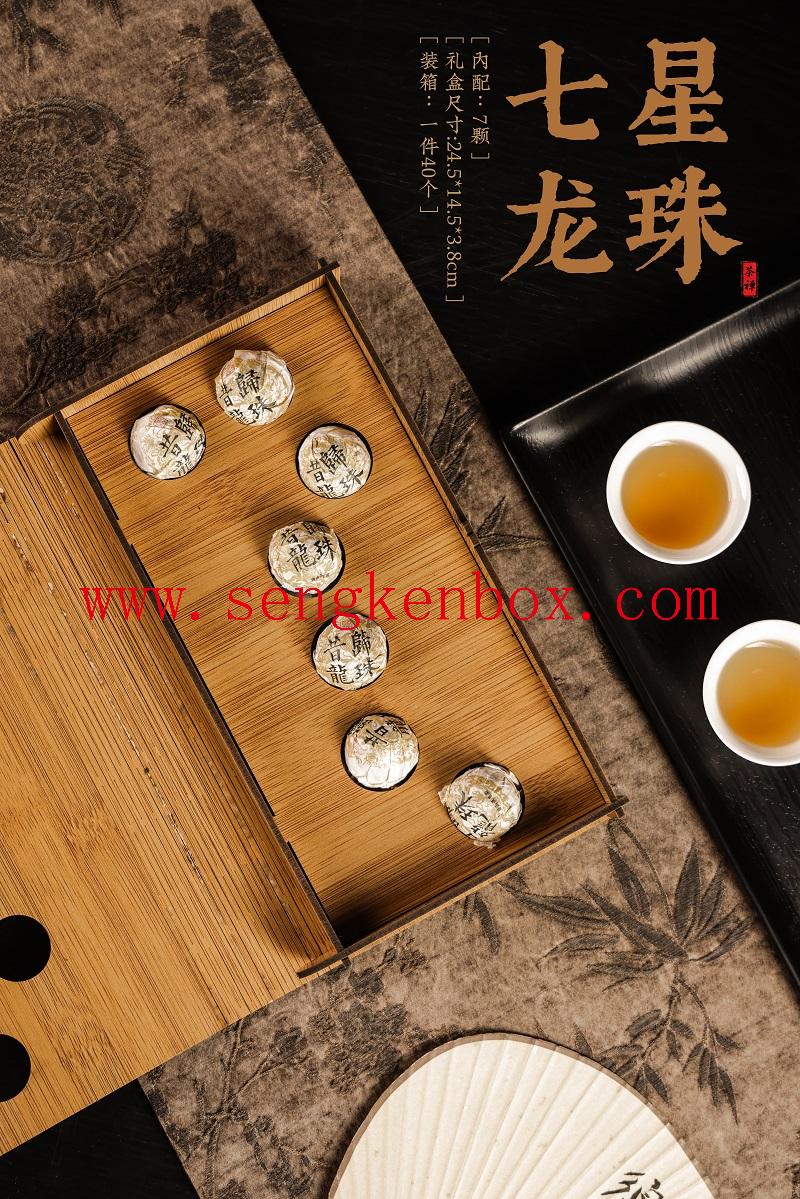 Tea Creative Gift Box
