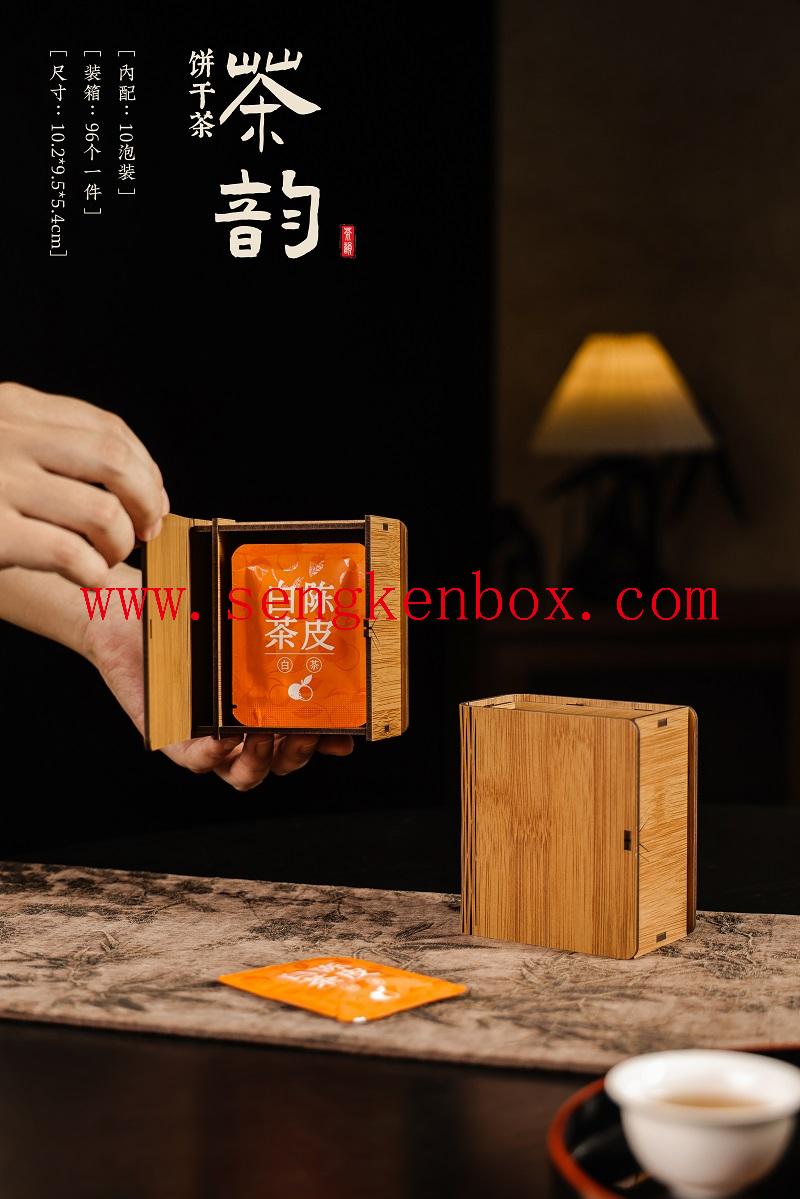 simple rectangular tea packing box