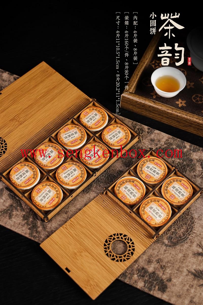 tea bag paper drawer box