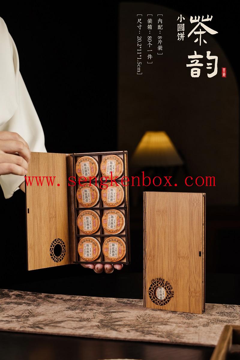 dispenser tea bag storage box