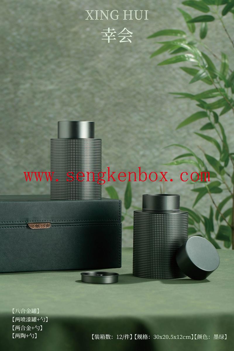 Enamel Sealed Can Enamel Sealed Can