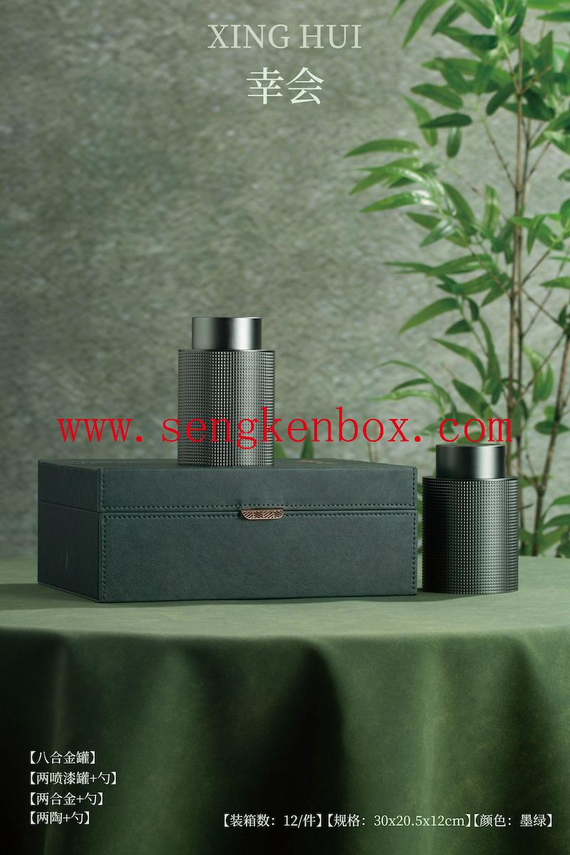 Enamel Sealed Tea Can Enamel Sealed Tea Can