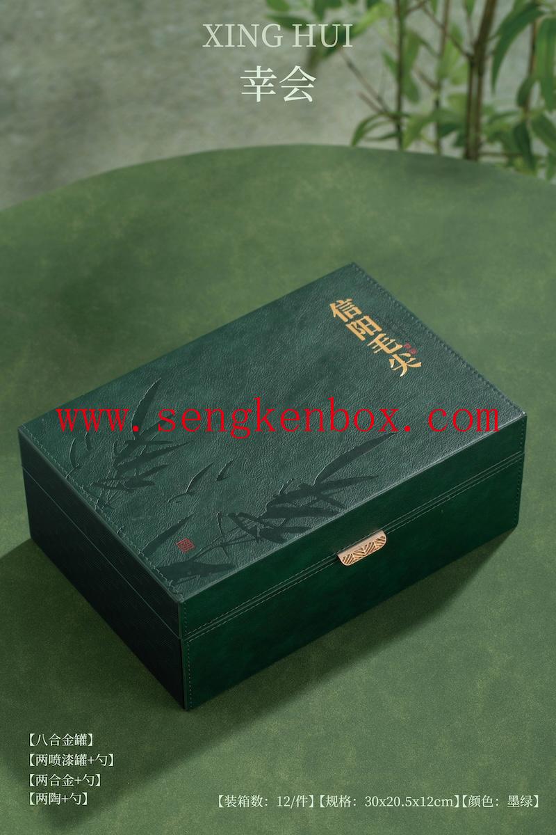 Enamel Sealed Tea Can Enamel Sealed Tea Can