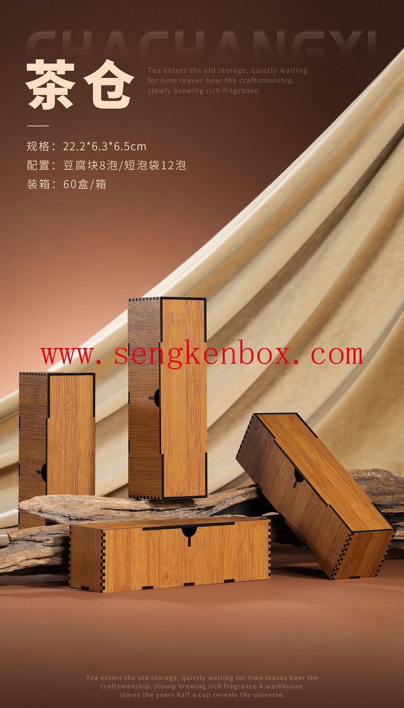 tea packaging box