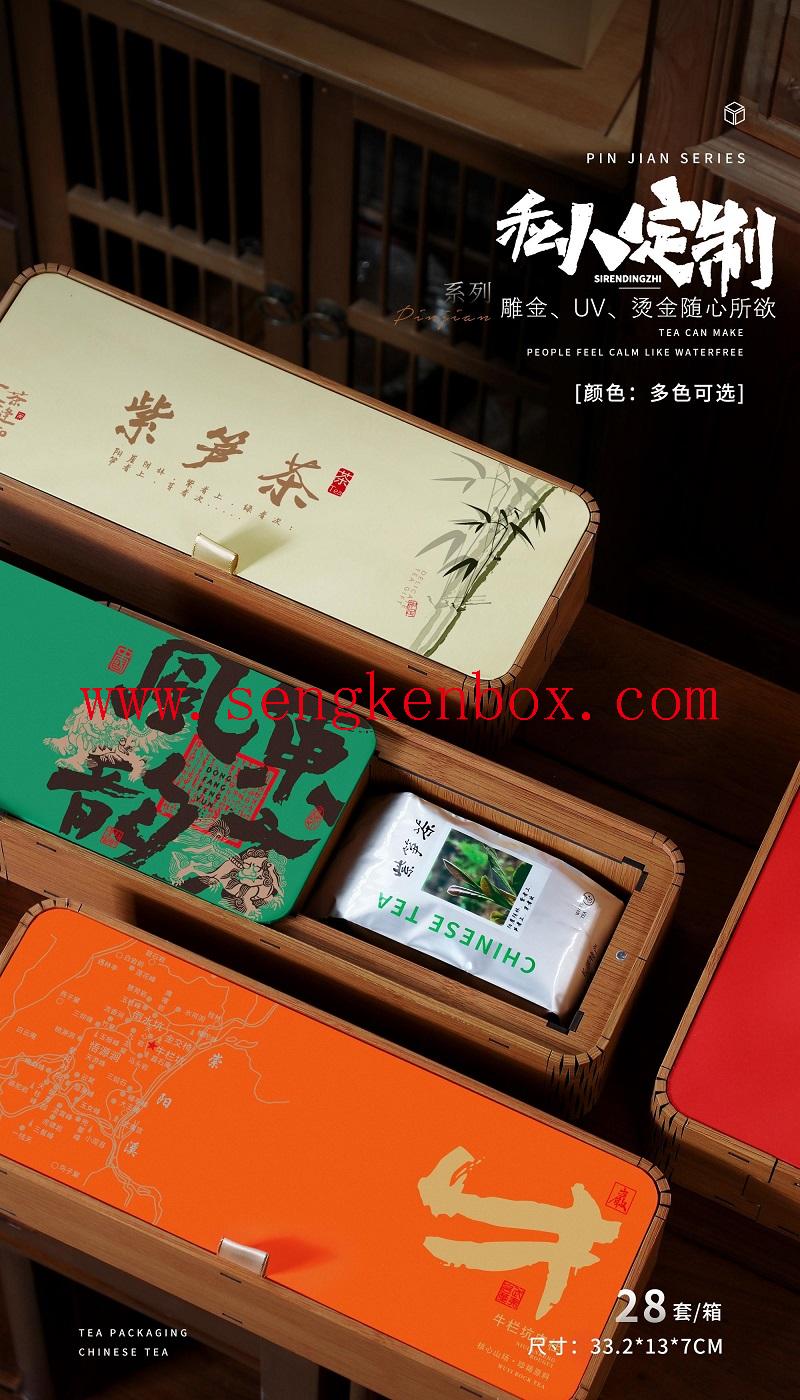 tea packaging box