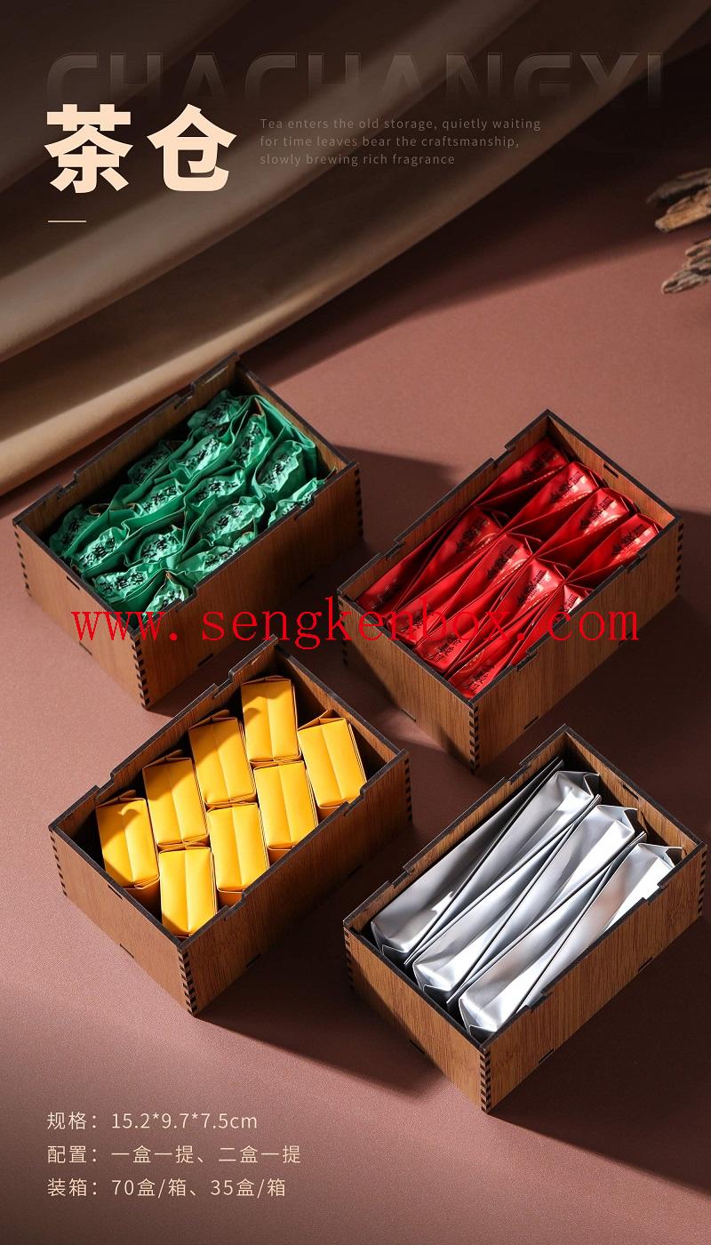 black tea box black tea box