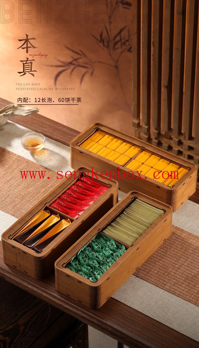 Long Tea Gift Box