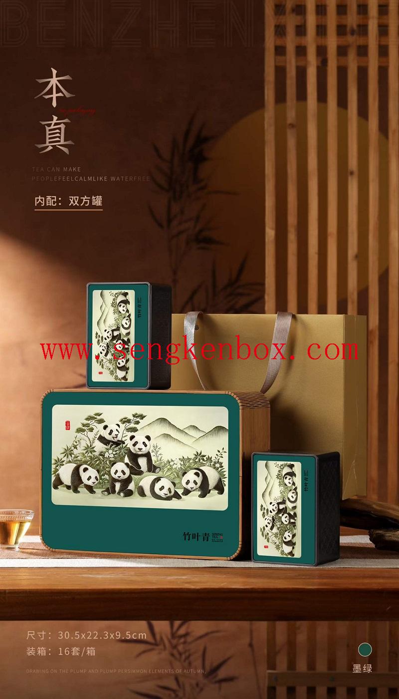 Tea Souvenir Tea Souvenir