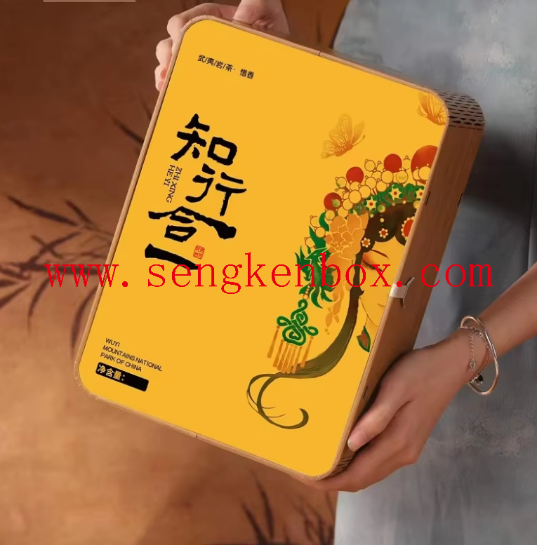 Double Tin Tea Packaging Double Tin Tea Packaging