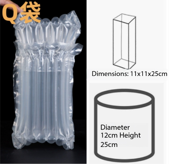 Air Column Bag