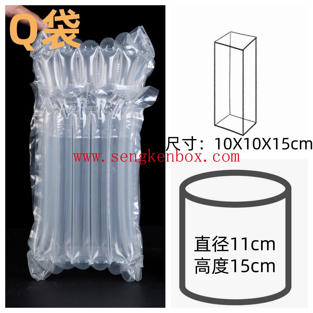 Bubble Cushion Packaging 