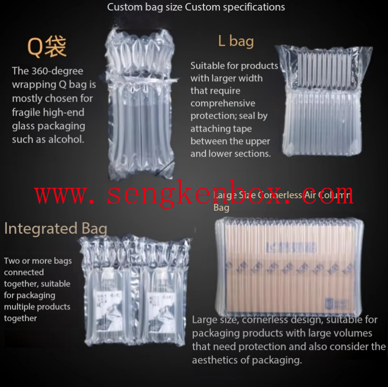 Shockproof Column Wrap