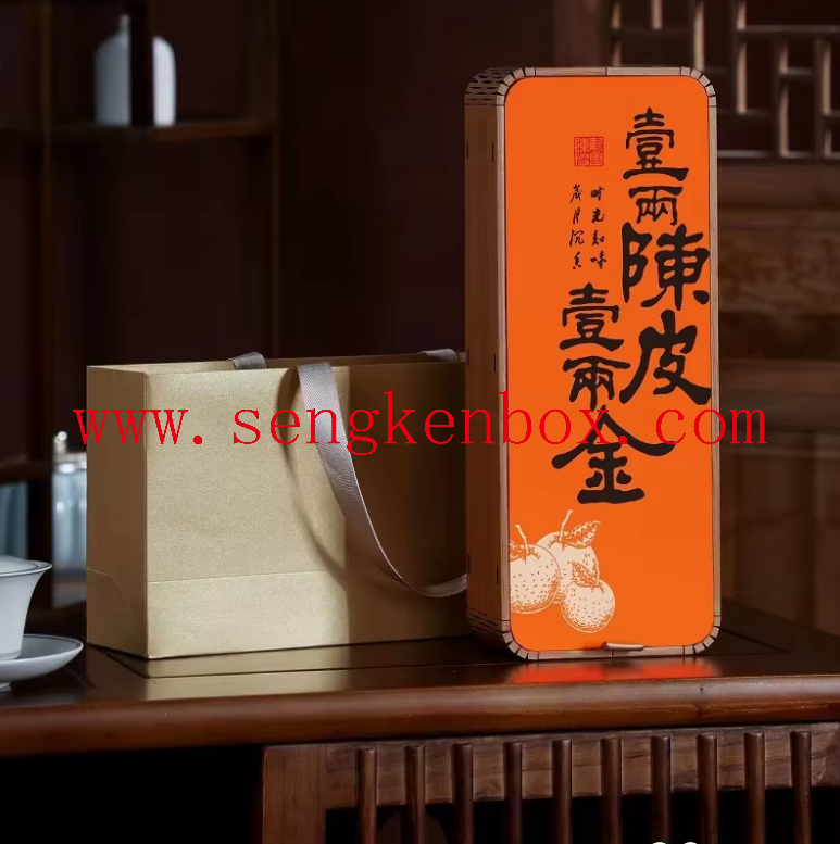 empty gift box
