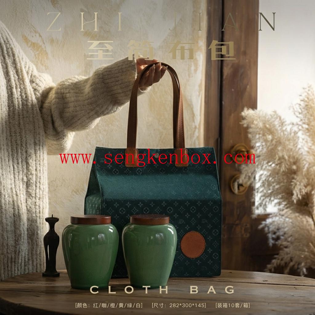 Leather Handle Cloth Bag Leather Handle Cloth Bag