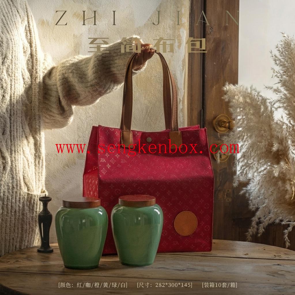 Tea Packaging Bag Tea Packaging Bag